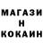ТГК концентрат Ngaree Finnis