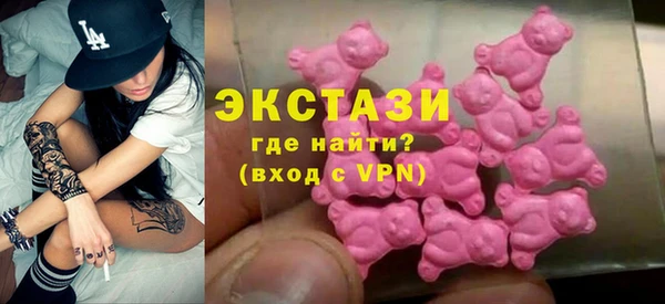 спайс Кулебаки