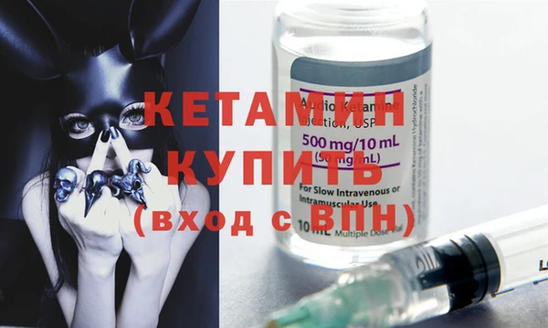 прущие грибы Кукмор