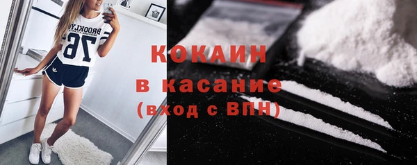 хмурый Куйбышев