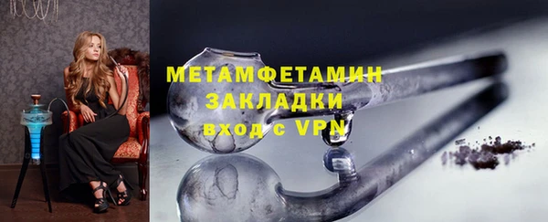 прущие грибы Кукмор
