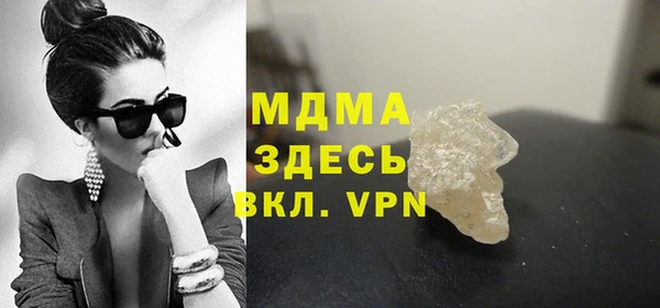 спайс Кулебаки