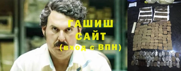 спайс Кулебаки