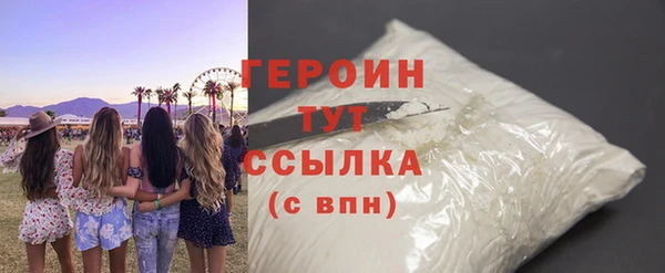 прущие грибы Кукмор