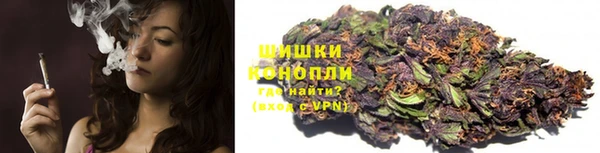 марки nbome Лабытнанги