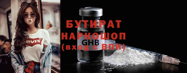 хмурый Куйбышев