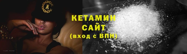 хмурый Куйбышев