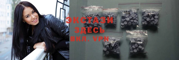 прущие грибы Кукмор