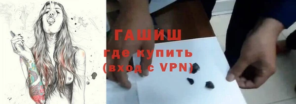 крисы Ладушкин