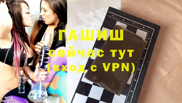 спайс Кулебаки
