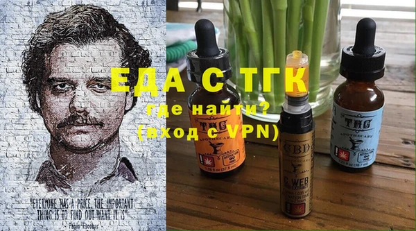 прущие грибы Кукмор