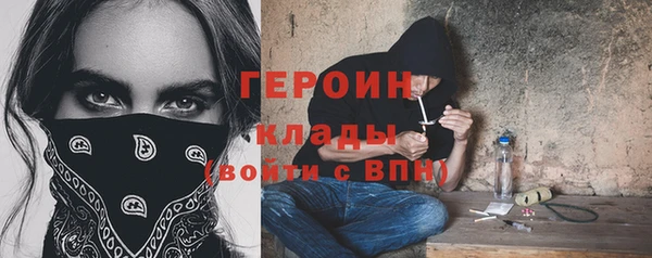 хмурый Куйбышев
