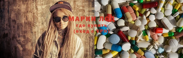 хмурый Куйбышев