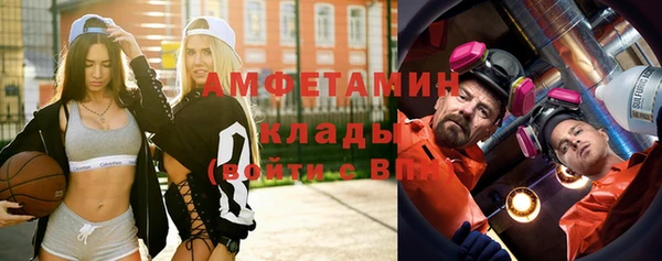крисы Ладушкин