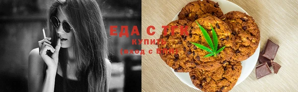 хмурый Куйбышев