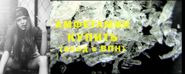 хмурый Куйбышев