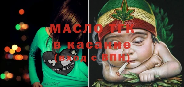 хмурый Куйбышев