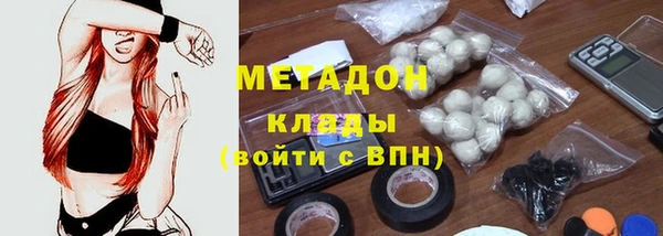 хмурый Куйбышев