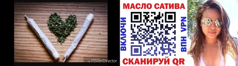 Дистиллят ТГК вейп  Купить  Уссурийск 
